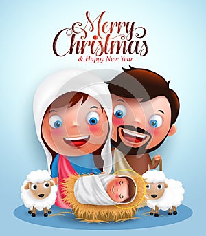 Belen with jesus born in manger, belen with joseph and mary vector characters