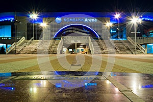Belgrade arena