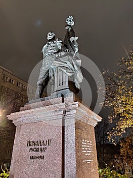 Belgrade city center Tsar Nikolay II monument