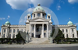 Belgrade Parlament