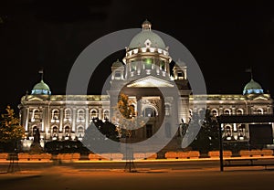 Belgrade Parliament