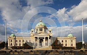 Belgrade parliament