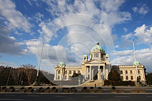 Belgrade parliament