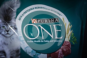 BELGRADE, SERBIA - MAY 19, 2021: Selective blur on a Purina logo on a pack of cat dry food for sale. Purina is an American brand