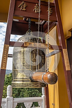 Bell at Fo Guang Shan Buddha Museum in Kaohsiung, Taiwan