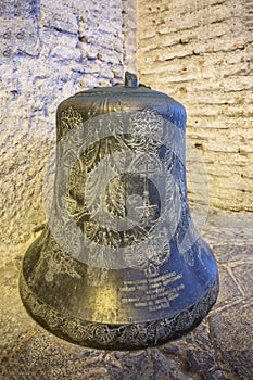 Bell of Haghia Sophia Church