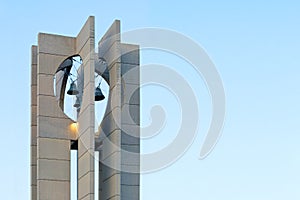 Bell tower at Banner of Peace Monument, Sofia, Bulgaria