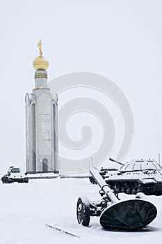 Bell tower on the site of a tank battle of Prokhorovka, Belgoro photo