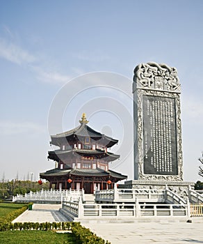 Bell tower and the stele photo