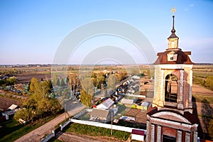 Belltower and village photo