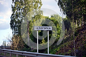 Belogorka