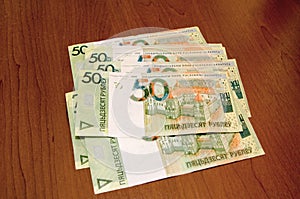 Belorussian money. BYN Belarus money photo