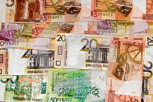 Belorussian money. BYN photo