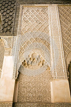 Ben Youssef Madrassa