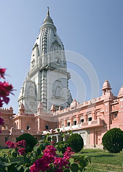 Benares University - Varanasi - India photo