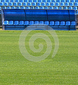 Bench for football reserves