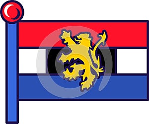 Benelux Customs Union Flagpole Flag Banner
