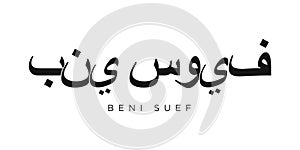 Beni Suef in the Egypt emblem. The design features a geometric style, vector illustration with bold typography in a modern font. photo