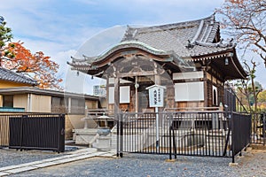 Benten Hall Temple at Ueno Park