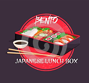 Bento Japanese lunch box