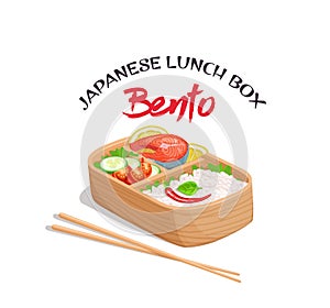 Bento Japanese lunch box