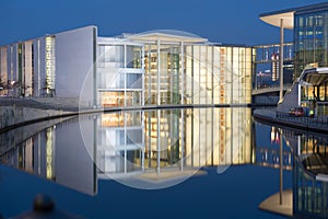 Berlin Spreebogen at night