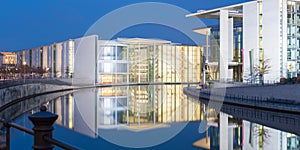 Berlin Spreebogen at night