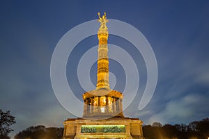 Berlin Victory Column at night