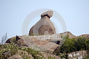 Bero hills & landscape at purulia west bengal