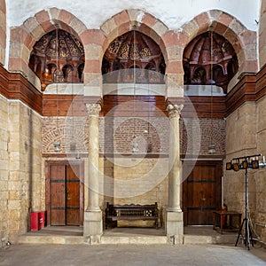 Beshtak Palace, an ancient historic palace built in the Mamluk era, located in Muizz Street, Gamalia district, Cairo, Egypt photo