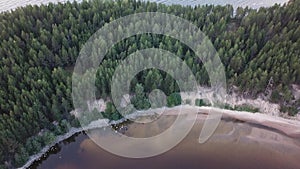 Besov nos cape. Lake Onega landscape