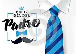 The best Dad in the World,  Feliz dia del Padre quotes