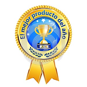 The best product of the year spanish award ribbon photo