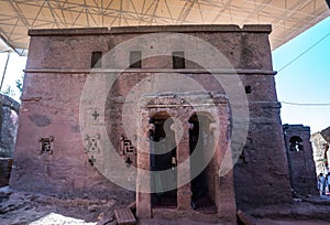 Bet Maryam Church, St. Mary Church in Lalibela, Ethiopia