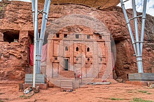 Bete Abba Libanos Rock-Hewn Church, Lalibela, Ethiopia