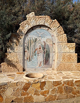 Bethany beyond jordan baptism site of jesus