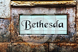 Bethesda street sign in Jerusalem