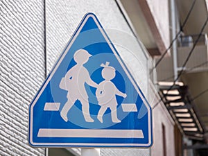 Beware. School zone road sign for childs safety.