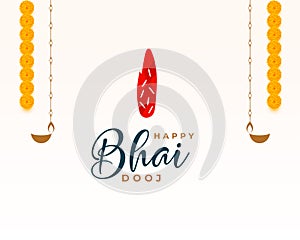 bhai dooj event greeting card for brother sister love and care