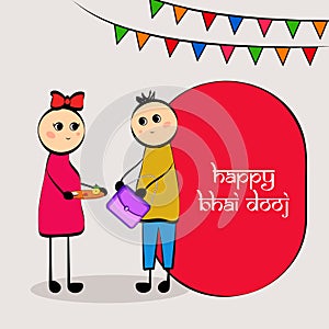 Bhai Dooj a Hindu Festival