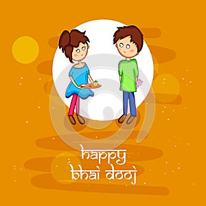 Bhai Dooj a Hindu Festival