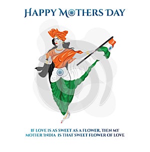 Bharat Mata, Happy Mothers day photo