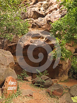 One of about 750 rock shelter caves at Bhimbetka, Madhya Pradesh, India