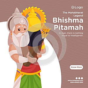 Banner design of mahabharat legend bhishma pitamah photo