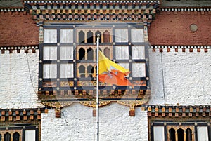 Bhutan, Trashigang,