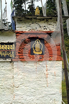 Bhutan, Trongsa,