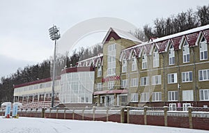 Biathlon Center in Ufa, Russia.