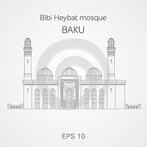 Bibi Heybat mosque.