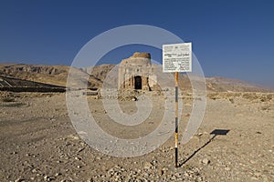 Bibi Maryam mausoleum in the ancient city of Qalhat near Sur,Oman. This site was added to the UNESCO World Heritage Tentative List