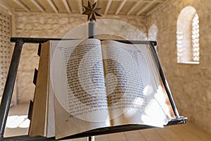 The Bible in Hebrew in Beit Jimal (or Beit Jamal) Catholic monastery near Beit Shemesh